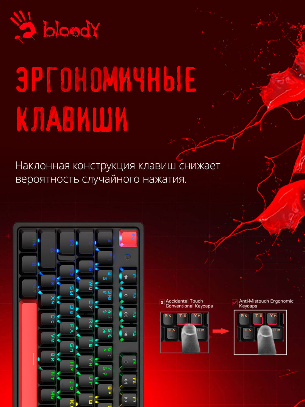 Bloody blms. Bloody s510r. A4tech Bloody s510r. A4tech Bloody s510r Gaming Mechanical Fire Black BLMS Red Switch Keyboard USB us+Rus. Bloody Mery цвет.