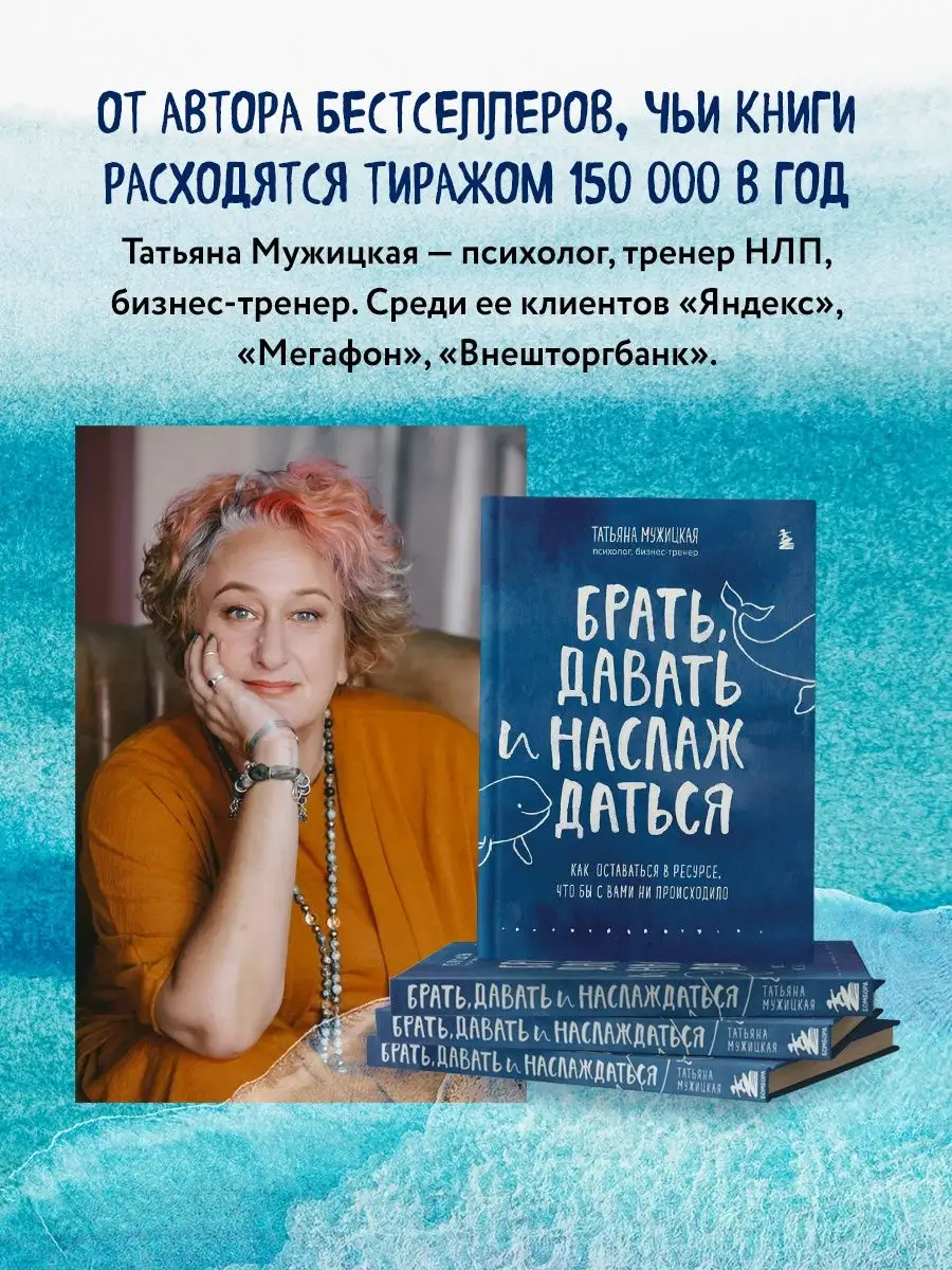 «что делать если младший брат отбился от рук, хамит, и не слушается » — Яндекс Кью