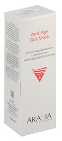 Маска для лица 