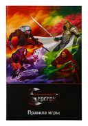 Берсерк. Битва Четырёх Воинств — фото, картинка — 3