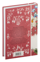 Ярмарка тщеславия. Комплект из 2 книг — фото, картинка — 4