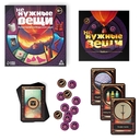 Не нужные вещи (18+) — фото, картинка — 2