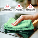 Набор салфеток для уборки 