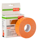 Кинезио тейп 