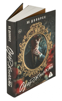 Одержимость — фото, картинка — 3