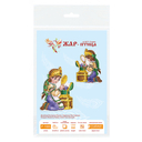 Набор для вышивания на пластиковой канве 