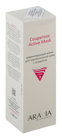 Маска для лица 