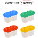 Стакан-непроливайка 