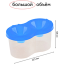 Стакан-непроливайка 