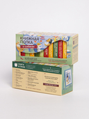 Подарочный набор 