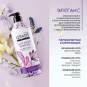 Шампунь для волос 