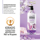 Шампунь для волос 