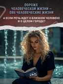 Kill-Devil. Там, где тишина — фото, картинка — 7