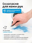 Паста чистящая универсальная 