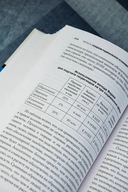 Мышление третьего тысячелетия. Поиск смысла в мире бессмыслицы — фото, картинка — 6