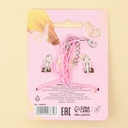 Набор детских украшений 