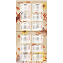 Календарь настенный на 2026 год 