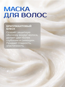 Гель-краска для волос 