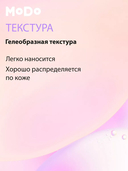 Пилинг для лица 