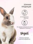 Пилинг для лица 