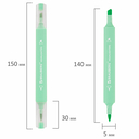 Набор текстовыделителей 