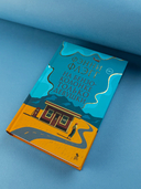 На бензоколонке только девушки — фото, картинка — 3