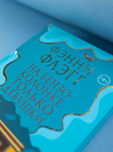 На бензоколонке только девушки — фото, картинка — 5