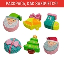 Набор для росписи 