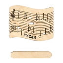 Набор для вышивания на пластиковой канве 