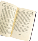 Тайна поместья Эбберли — фото, картинка — 4