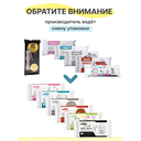 Глина самозатвердевающая 