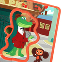 Привет, чебурашка! — фото, картинка — 2