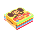 Привет, чебурашка! — фото, картинка — 3