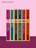 Варавва — фото, картинка — 6