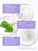 Гель для зубов 