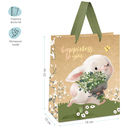 Пакет бумажный подарочный 