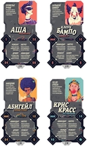 Дорога Ярости. Вендетта. Авторазборки (дополнение) — фото, картинка — 2