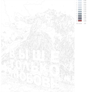 Картина по номерам 