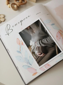 Детский фотоальбом 