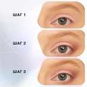 Палетка теней для век 