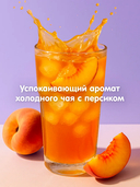 Гель для душа 