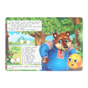 Колобок — фото, картинка — 3