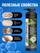 Мыло жидкое 