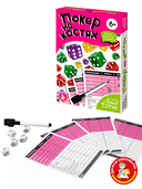 Покер на костях — фото, картинка — 2