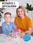 Покер на костях — фото, картинка — 7