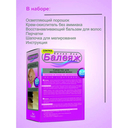 Осветлитель для волос 