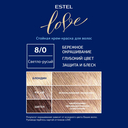 Крем-краска для волос 