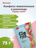 Конфеты жевательные в шоколаде 