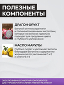 Шампунь для волос 