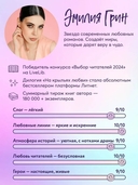 Ворон — фото, картинка — 4